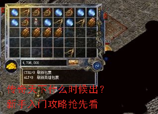 ��������ʲôʱ������������Ź������ȿ�