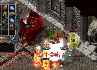 ��������ʲôʱ������������Ź������ȿ�