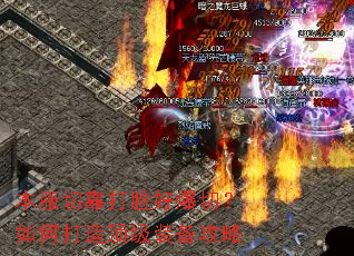 �����п������ñ��У���δ��춥��װ������