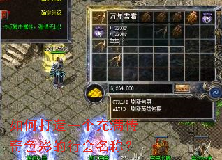 ��δ���һ����������ɫ�ʵ��л����ƣ�