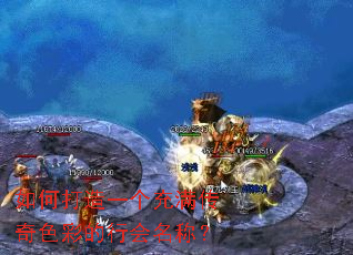 ��δ���һ����������ɫ�ʵ��л����ƣ�