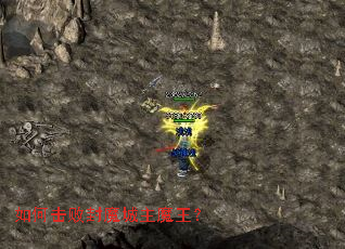 ��λ��ܷ�ħ����ħ����