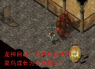 ������������δ����ִ����ɳ�Ϊȫ��������