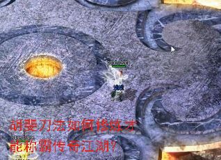 ��쳵�������������ܳưԴ��潭����