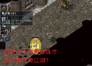 ��쳵�������������ܳưԴ��潭����