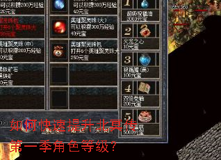 ��ο���������ڤ����һ����ɫ�ȼ���