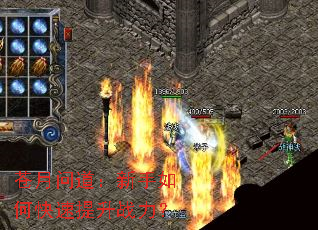 �����ʵ���������ο�������ս����