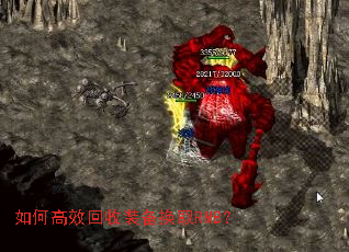 ��θ�Ч����װ����ȡRMB��