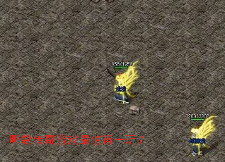 �Ŀ����Ϸ��ֵ��һ�棿