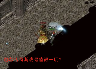 �Ŀ����Ϸ��ֵ��һ�棿