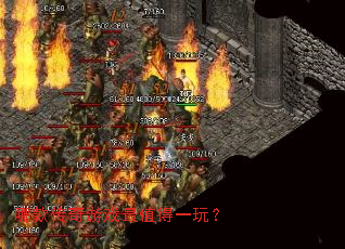 �Ŀ����Ϸ��ֵ��һ�棿