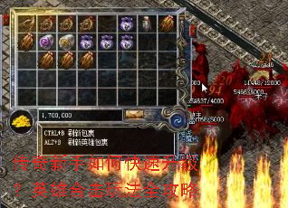 ����������ο���������Ӣ�ۺϻ��淨ȫ����