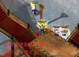 ��ο��ٳư���Ѫɳ�Ϳ˴���֮�ۣ�