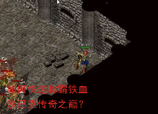 ��ο��ٳư���Ѫɳ�Ϳ˴���֮�ۣ�