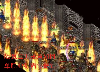 ս������������ε�ְҵ�ưԴ��棿