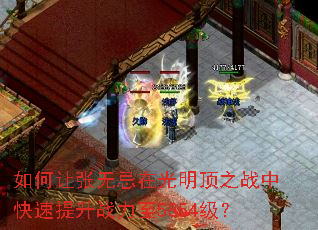 ��������޼��ڹ�����֮ս�п�������ս����5854����