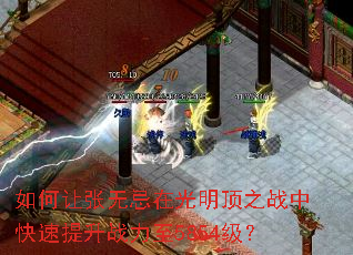 ��������޼��ڹ�����֮ս�п�������ս����5854����