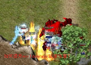 �������worldserver����˺���