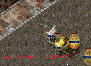 �������worldserver����˺���