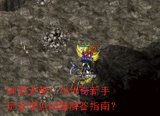 ��������1.76����������ҳ���������ָ�ϣ�