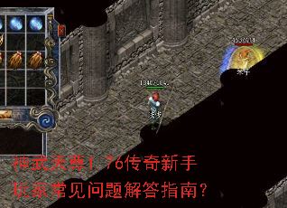 ��������1.76����������ҳ���������ָ�ϣ�