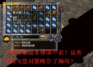 ����΢�˰汾ͣ�Ͳ�ǰ����Щԭ����Ӧ�Բ������˽���