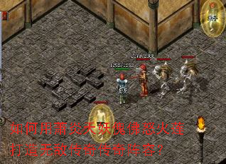 �����������������ŭ���������޵д��洫�����ݣ�