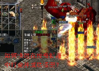 ��ο����ڴ����·��д�𲢳ɹ����֣�