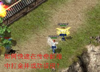 ��ο����ڴ����·��д�𲢳ɹ����֣�