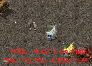 �������٣�ʷ����ȫ���Դ���أ���κ�ɨ�귨��½���ɾ��۷�֮·��