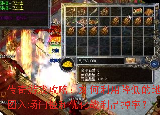 ������Ϸ���ԣ�������ý��͵ĵ�ͼ�볡�ż����Ż�ս��Ʒ���ʣ�