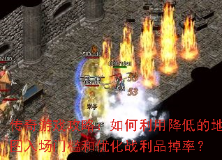 ������Ϸ���ԣ�������ý��͵ĵ�ͼ�볡�ż����Ż�ս��Ʒ���ʣ�