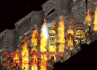 ������������ڻ�ɽ֮�ۿ�������80����