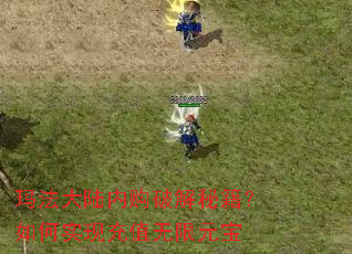 �귨��½�ڹ��ƽ��ؼ������ʵ�ֳ�ֵ����Ԫ��