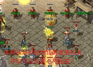 ����ƽ����صع������ػ��أ���ȡ��˵�еĲ����ر���