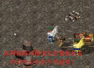 ����ƽ����صع������ػ��أ���ȡ��˵�еĲ����ر���