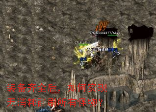 װ����ȫ�����ʵ��������Ⱥˢ���й��