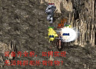 װ����ȫ�����ʵ��������Ⱥˢ���й��