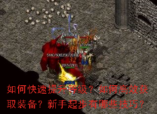 ��ο��������ȼ�����θ�Ч��ȡװ��������������Щ���ɣ�