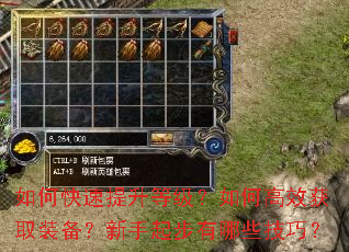 ��ο��������ȼ�����θ�Ч��ȡװ��������������Щ���ɣ�