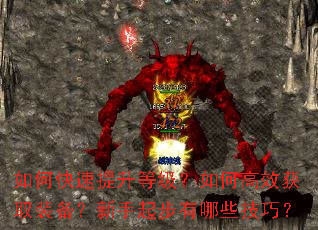 ��ο��������ȼ�����θ�Ч��ȡװ��������������Щ���ɣ�