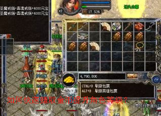 ��ο���׬ȡ���������ɫ�ȼ���