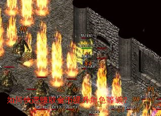 ��ο���׬ȡ���������ɫ�ȼ���