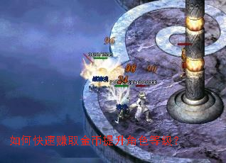 ��ο���׬ȡ���������ɫ�ȼ���