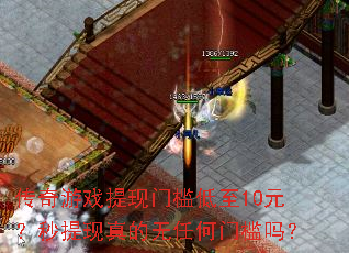 ������Ϸ�����ż�����10Ԫ��������������κ��ż���