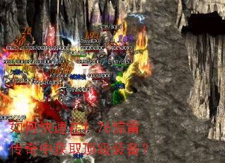 ��ο�����1.76���״����л�ȡ����װ����