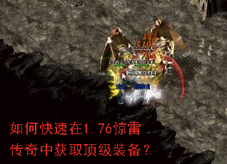 ��ο�����1.76���״����л�ȡ����װ����