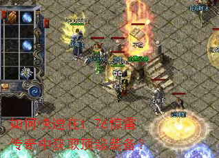 ��ο�����1.76���״����л�ȡ����װ����