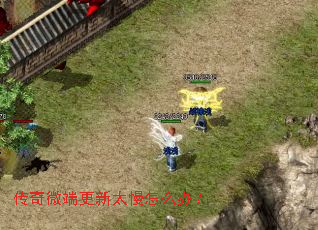 ����΢�˸���̫����ô�죿