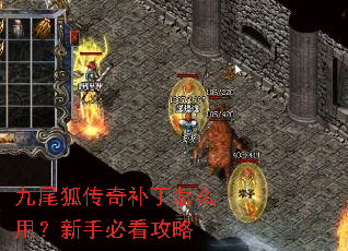 ��β�����油����ô�ã����ֱؿ�����